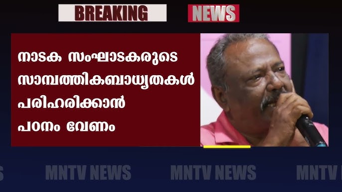 ചലച്ചിത്രതാരങ്ങളിൽ ഈ താരം വേറിട്ട് നില്കുന്നു.