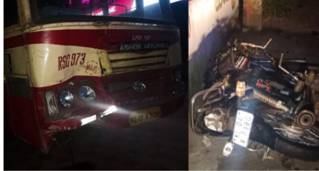 ചേർത്തലയിൽ വാഹനാപകടം: രണ്ട് യുവാക്കൾ മരിച്ചു.