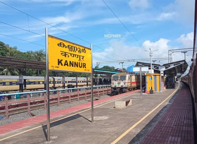 കണ്ണൂർ റെയിൽവേ സ്റ്റേഷനിൽ യാത്രക്കാരെ ആക്രമിച്ച തെരുവുനായക്ക് പേവിഷബാധ.