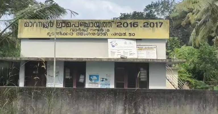 അങ്കണവാടിയിൽ വീണ് മൂന്നര വയസ്സുകാരിക്ക്  ഗുരുതര പരിക്ക് : അധ്യാപികയെയും ഹെൽപ്പറെയും സസ്പെൻഡ് ചെയ്തു