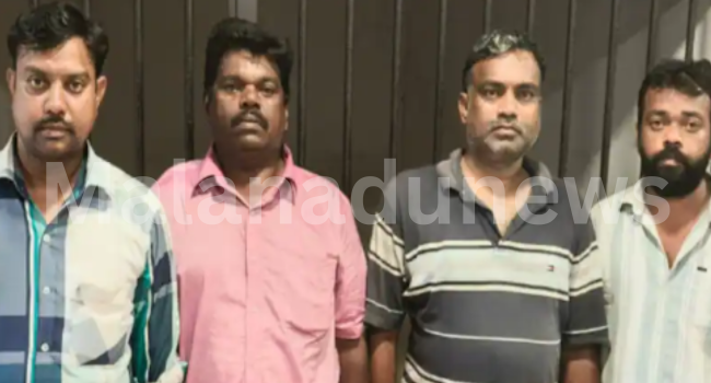 പരാതിക്കാരനെ വാട്സാപ്പ് കോളിലൂടെ ബന്ധപെട്ട് ആപ്പിലുൾപെടുത്തി തട്ടിയെടുത്തത് 88 ലക്ഷം:നാല്പേർ അറസ്റ്റിൽ