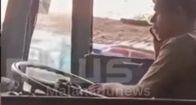 മൊബൈലില്‍ സംസാരിച്ച്  ചുരത്തിലൂടെ വാഹനമോടിച്ച കെ.എസ്.ആര്‍.ടി.സിഡ്രൈവർ  ഹാജരാകാൻ നിർദ്ദേശം:ലൈസന്‍സ് റദ്ദാക്കിയേക്കും.