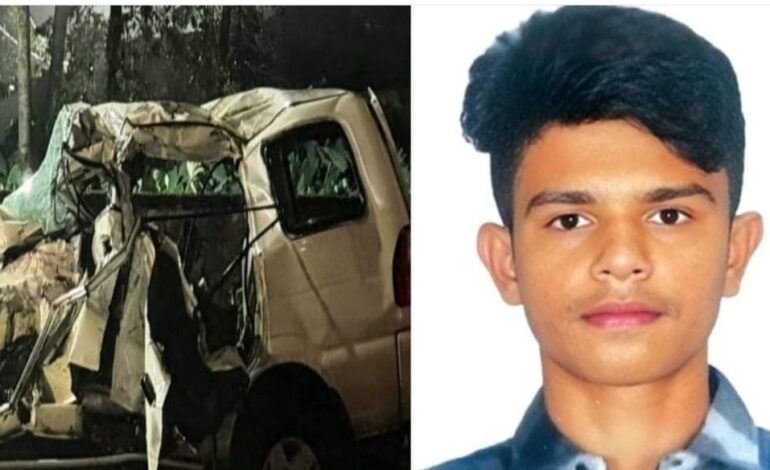 അപകടംകളർകോട് :ഒരു മെഡിക്കൽ വിദ്യാർത്ഥി കൂടി മരിച്ചു