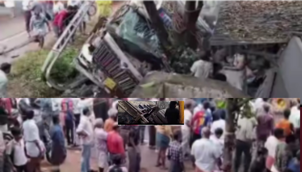 സ്‌കൂള്‍ വിദ്യാര്‍ഥികളുടെ മുകളിലേക്ക് നിയന്ത്രണം വിട്ട് സിമന്റ് ലോറി മറിഞ്ഞു :നാല് കുട്ടികള്‍ക്ക് ദാരുണാന്ത്യം.