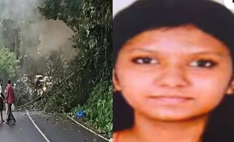 കാട്ടാന ആക്രമണം; പന ദേഹത്ത് വീണ് മരിച്ച വിദ്യാർത്ഥിനിയുടെ പോസ്റ്റ്‌മോര്‍ട്ടം ഇന്ന്