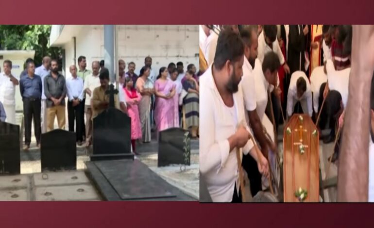 അന്ത്യയാത്രയും ഒരുമിച്ച് :കോന്നി വാഹനാപകടത്തിൽ മരിച്ചവരുടെ സംസ്കാരം നടത്തി