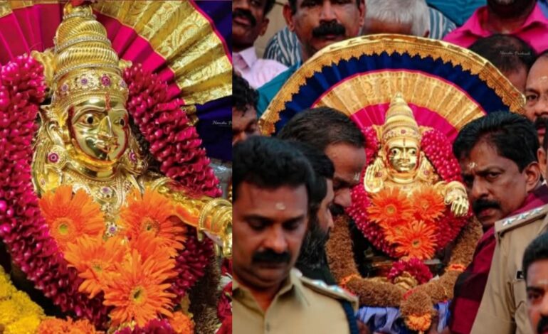അയ്യപ്പ വിഗ്രഹത്തിൽ ചാര്‍ത്താനുള്ള  തങ്കഅങ്കിയും വഹിച്ചുള്ള രഥഘോഷയാത്ര  ആറന്മുള പാർത്ഥസാരഥി ക്ഷേത്രത്തിൽ നിന്നും പുറപ്പെട്ടു