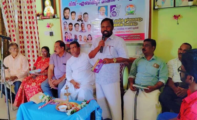 ടിഎംകെ പള്ളിത്തുറ വാർഡ് ചാപ്റ്റർ ഉദ്ഘാടനവും ക്രിസ്തുമസ്- നവവർഷ സംഗമവും നടത്തി.