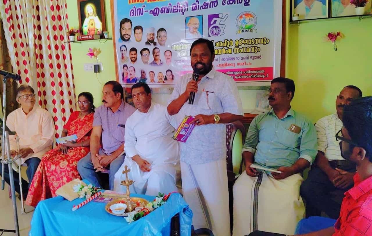 ടിഎംകെ പള്ളിത്തുറ വാർഡ് ചാപ്റ്റർ ഉദ്ഘാടനവും ക്രിസ്തുമസ്- നവവർഷ സംഗമവും നടത്തി.