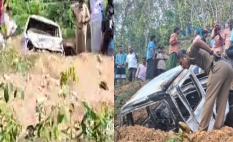 അഞ്ചലിൽ കാർ കുഴിയിലേക്ക് വീണ് കത്തിയ നിലയിൽ : കാറിനുള്ളിൽ കത്തിക്കരിഞ്ഞ മൃതദേഹവും കണ്ടെത്തി