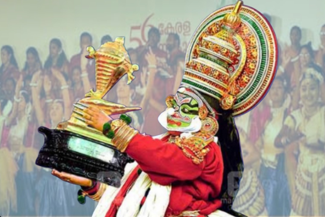 അറുപത്തി മൂന്നാമത് സംസ്ഥാന സ്കൂൾ കലോത്സവത്തിന് ഇന്ന് സമാപനം.