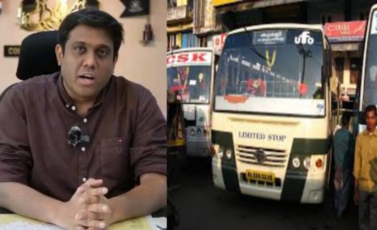 സ്വകാര്യ ബസുകളുടെ നിയമലംഘനം അനുവദിക്കില്ല :കളക്ടര്‍