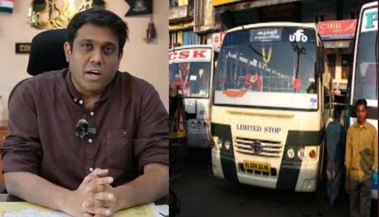 സ്വകാര്യ ബസുകളുടെ നിയമലംഘനം അനുവദിക്കില്ല :കളക്ടര്‍