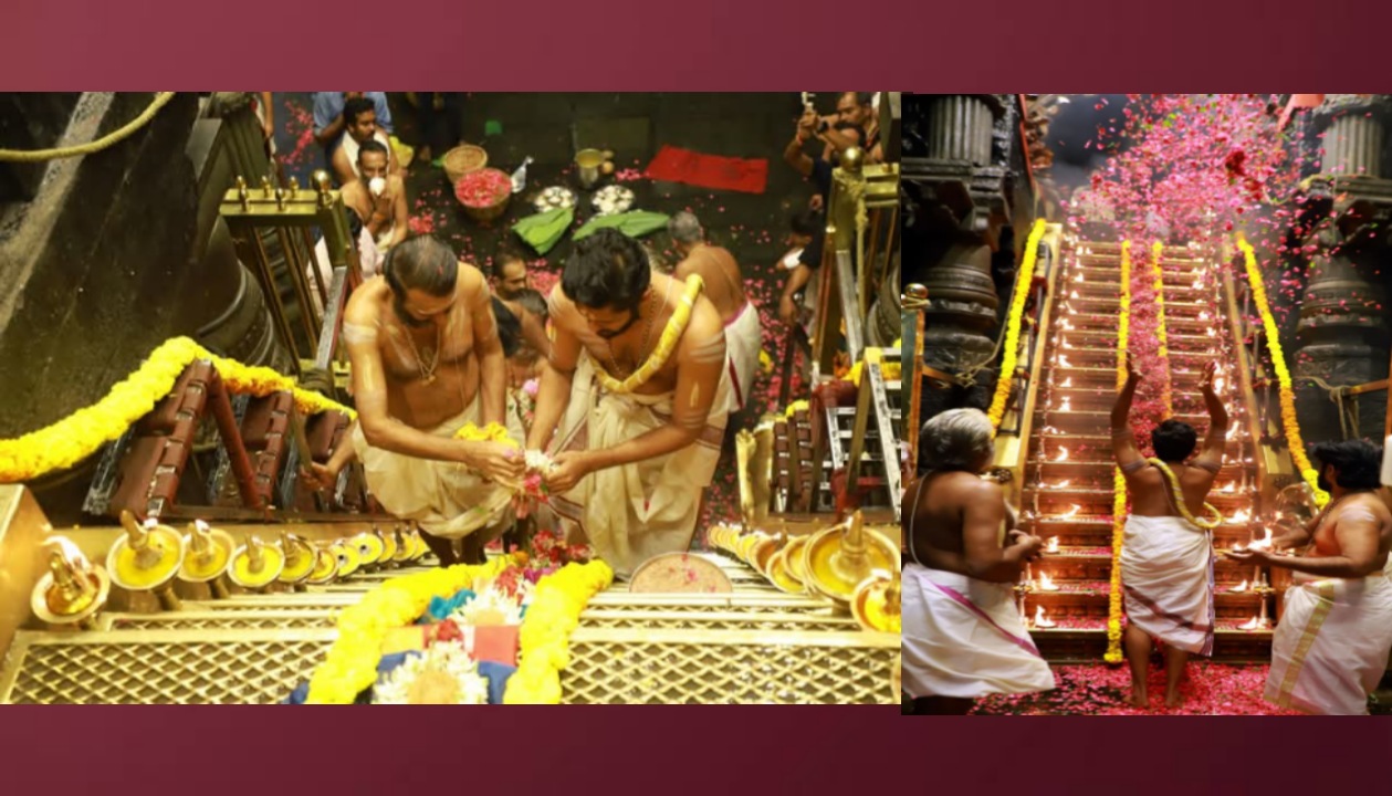 മകരവിളക്ക് ഉത്സവം:ദർശനം ഇന്നുവരെ :ശബരിമല പതിനെട്ടാം പടിയിൽ ഇന്ന് സന്ധ്യയ്ക്ക് നടന്ന പടിപൂജ