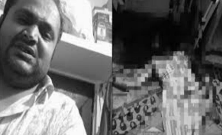 ഭാര്യയെ കത്രിക കൊണ്ട് കുത്തിക്കൊലപ്പെടുത്തി യുവാവ്