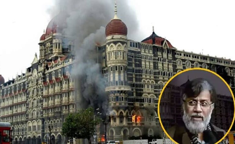 മുംബൈ ഭീകരാക്രമണ കേസ്;തഹാവൂർ റാണയെ ഇന്ത്യക്ക് കൈമാറും;കൈമാറ്റത്തിന് അനുമതി നൽകി യു എസ് സുപ്രിം കോടതി.