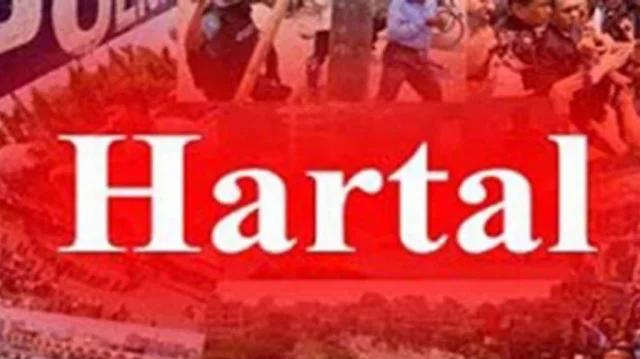 മാനന്തവാടി കടുവ ആക്രമണം ;നാളെ ഹര്‍ത്താലിന് ആഹ്വാനം ചെയ്ത് എസ്ഡിപിഐ