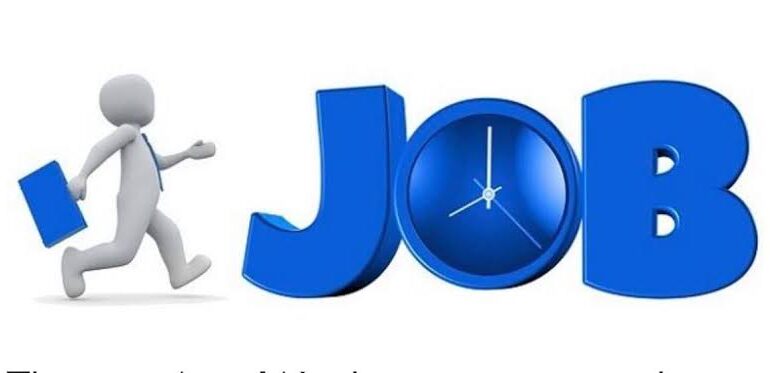 ജൂനിയര്‍ ഇന്‍സ്ട്രക്ടര്‍ തസ്തികയിലെ ഒഴിവിലേക്ക് ഗസ്റ്റ് ഇന്‍സ്ട്രക്ടര്‍ നിയമനം നടത്തുന്നതിന് അപേക്ഷ ക്ഷണിച്ചു