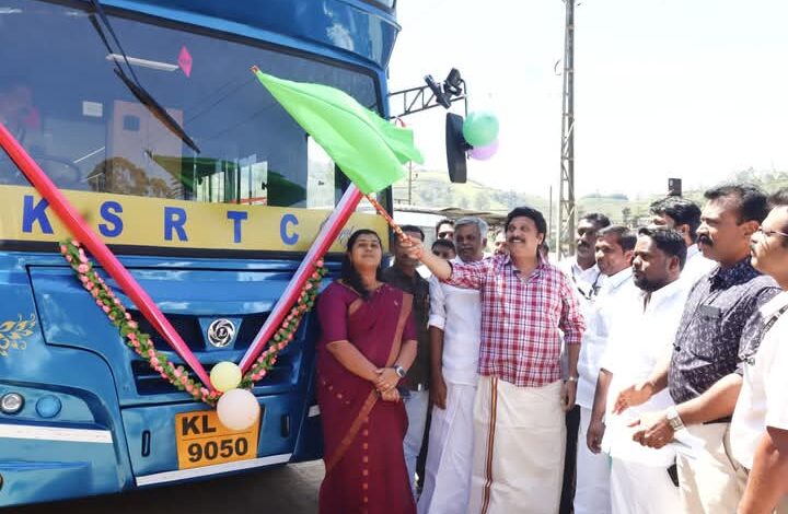 മൂന്നാറിലെ  ടൂറിസം സാധ്യതകൾ ഉപയോഗപ്പെടുത്താൻ പുതുതായി നാല്  കെ എസ് ആർ ടി സി,ബസ്സുകൾ  അനുവദിക്കും :കെ ബി ഗണേഷ്കുമാർ