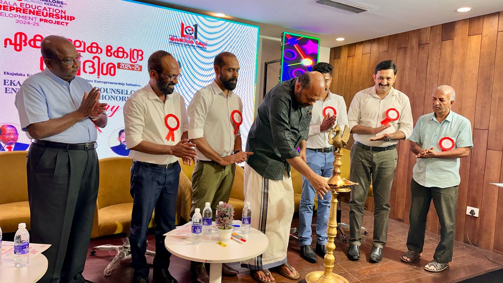 ഡോ.എ.കെ.ഹരിദാസ്, ഏകജാലക കേന്ദ്ര കരിയർ കൗൺസിലറായി നിയമിതനായി.