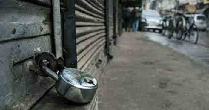 വയനാട്ടിൽ ഇന്ന്‌ ഹർത്താൽ ; കടകൾ തുറന്നില്ല, വാഹനങ്ങൾ തടയുന്നു.