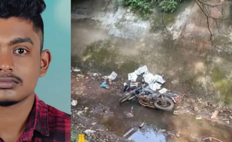 നിയന്ത്രണം വിട്ട ബൈക്ക് കനാലിലേക്ക് മറിഞ്ഞു പത്ര വിതരണക്കാരനായ യുവാവിന് ദാരുണാന്ത്യം