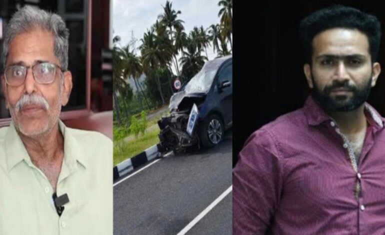 നടൻ ഷൈൻ ടോം ചാക്കോയുടെ അച്ഛൻ കാറപകടത്തിൽ മരിച്ചു; അപകടത്തിൽ നടന് പരുക്ക്