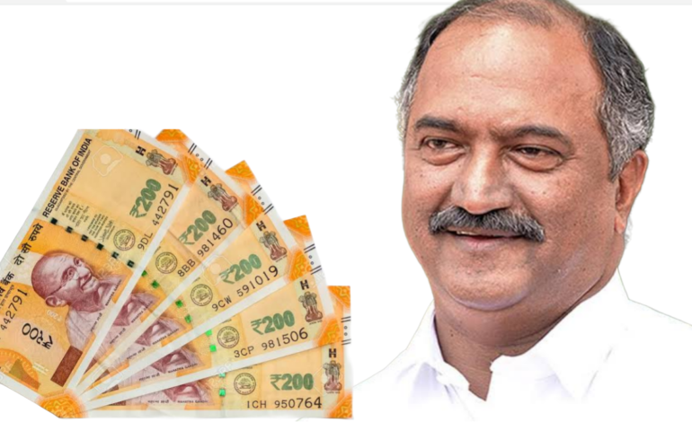 ഈ മാസത്തെക്ഷേമപെൻഷൻ തുക അനുവദിച്ചു :വിതരണം ജൂൺ 20 മുതൽ.