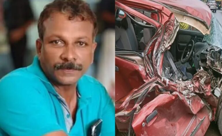 കൊട്ടാരക്കരയിൽ കാറും ലോറിയും കൂട്ടിയിടിച്ചു :പോലീസ് ഉദ്യോഗസ്ഥന് ദാരുണാന്ത്യം