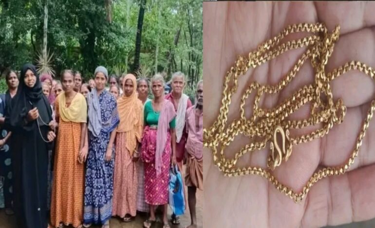 കാല്‍ നൂറ്റാണ്ട് മുമ്പ് നഷ്ടപ്പെട്ട നാലര പവന്‍ സ്വര്‍ണമാല ഉടമയക്ക് തിരികെ ലഭിച്ചു:കണ്ടെത്തിയത് തൊഴിലുറപ്പ് തൊഴിലാളികള്‍
