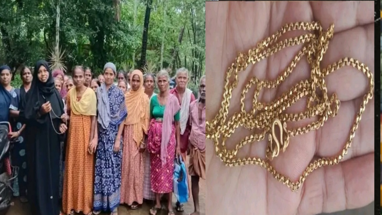 കാല്‍ നൂറ്റാണ്ട് മുമ്പ് നഷ്ടപ്പെട്ട നാലര പവന്‍ സ്വര്‍ണമാല ഉടമയക്ക് തിരികെ ലഭിച്ചു:കണ്ടെത്തിയത് തൊഴിലുറപ്പ് തൊഴിലാളികള്‍