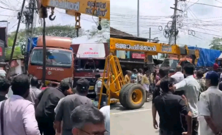 തൃശൂർ തലോറിൽ ലോറികള്‍ കൂട്ടിയിടിച്ച് ഒരാൾ മരിച്ചു: മൂന്നുപേർക്ക്  പരിക്കേറ്റു.