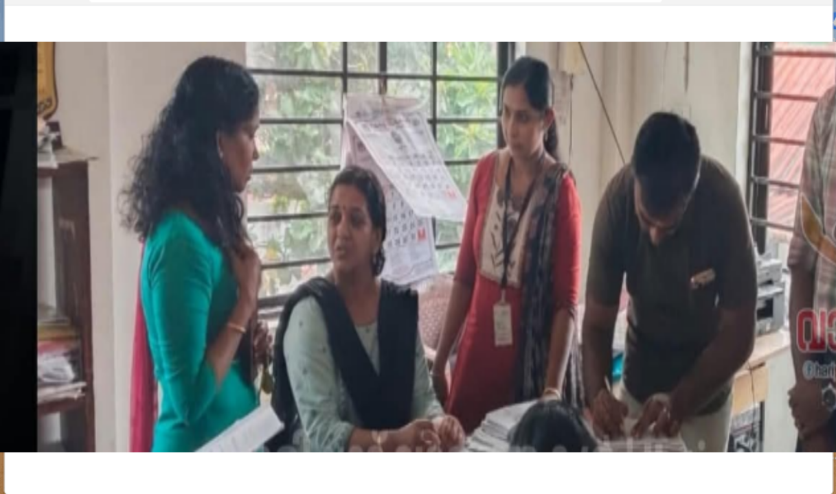 ഹരിപ്പാട് വില്ലേജ് ഓഫീസർ കൈക്കൂലി വാങ്ങിയതിന് അറസ്റ്റിൽ