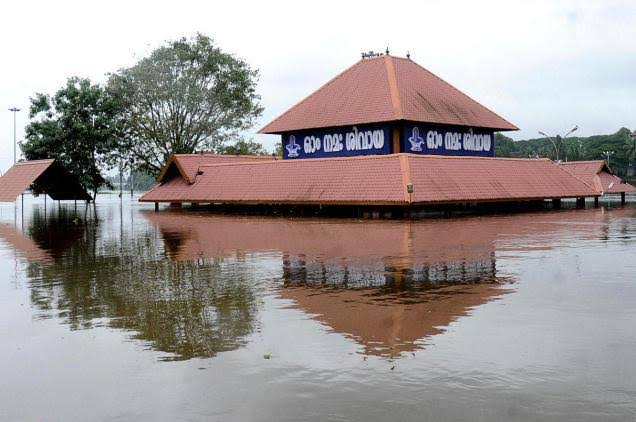 സംസ്ഥാനത്ത് അതിശക്തമഴ :ആലുവ ശിവക്ഷേത്രം പൂർണമായി മുങ്ങി