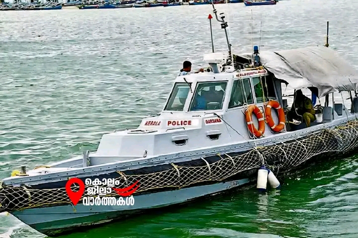 ഏക മറൈൻ ആംബുലൻസ് തിരുവനന്തപുരത്തേക്കു കടത്തി: 3 രക്ഷാബോട്ടുകൾ കട്ടപ്പുറത്ത് :കൊല്ലം കടപ്പുറത്ത് ശോചനീയവസ്ഥ