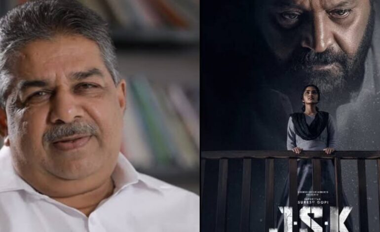 ജാനകി vs സ്റ്റേറ്റ് ഓഫ് കേരള വിവാദം: ബിജെപി നിലപാട് വ്യക്തമാക്കണമെന്ന് മന്ത്രി സജി ചെറിയാൻ