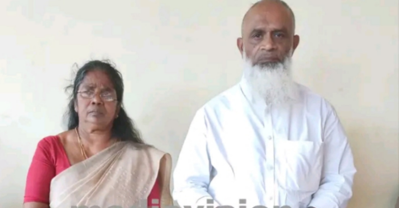 അന്തേവാസിയെ കൊലപ്പെടുത്തിയ ശേഷം വ്യാജപരാതി നൽകി:കോട്ടയത്ത് ധ്യാനകേന്ദ്രത്തിൻ്റെ  നടത്തിപ്പുകാർ അറസ്റ്റിൽ