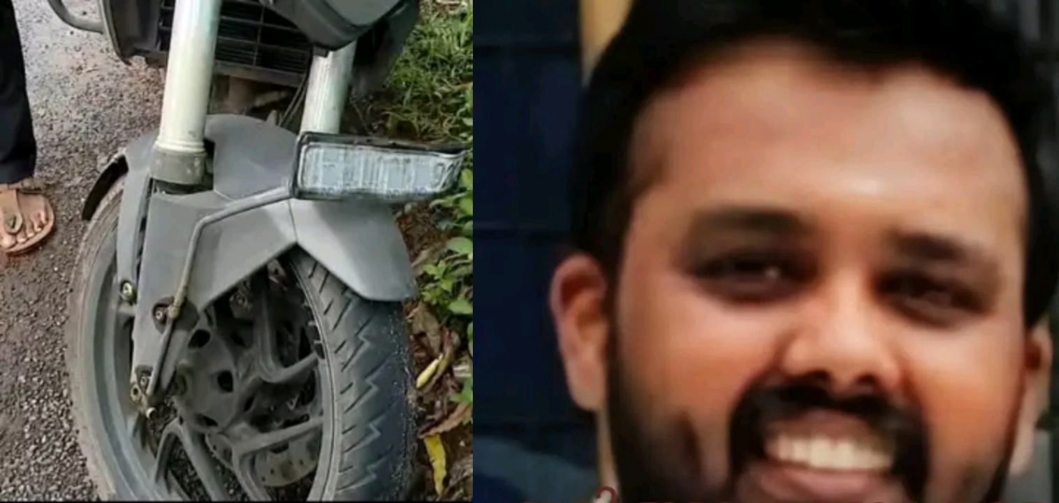 റോഡിലെ കുഴിയിൽ വീണു :  ത്രിശൂരിൽ ബൈക്ക് യാത്രക്കാരനായ യുവാവിന് ദാരുണാന്ത്യം