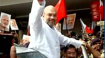 കേന്ദ്ര ആഭ്യന്തര മന്ത്രി അമിത് ഷാ ഇന്ന് കേരളത്തില്‍. നാളെ തിരുവനന്തപുരത്ത് വിവിധ പരിപാടികളില്‍ പങ്കെടുക്കും