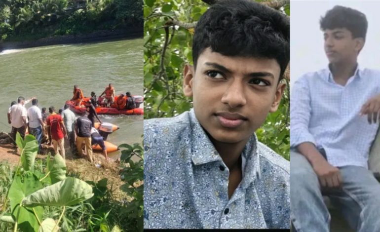 പരീക്ഷകഴിഞ്ഞ് അച്ചൻകോവിൽ ആറ്റിൽ കുളിക്കാനിറങ്ങിയ രണ്ടുവിദ്യാർഥികൾ ഒഴുക്കിൽപെട്ടു :ഒരാളുടെ മൃതദേഹം കണ്ടെടുത്തു