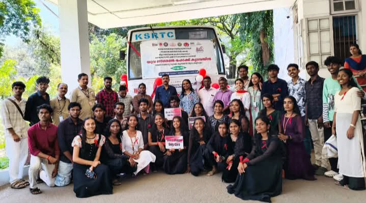 എയ്ഡ്‌സ് ബോധവല്‍ക്കരണവുമായി യുവ ജാഗരണ്‍ കലാജാഥ