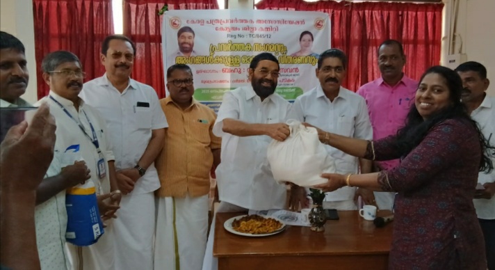 പ്രദേശിക മാധ്യമ പ്രവർത്തകർ നേരിടുന്ന വെല്ലുവിളി സ്വന്തം പൊതു സമൂഹത്തിൽ നിന്നാണ് എന്നുള്ളത് ദുഃഖപരം; വി.എൻ വാസവൻ