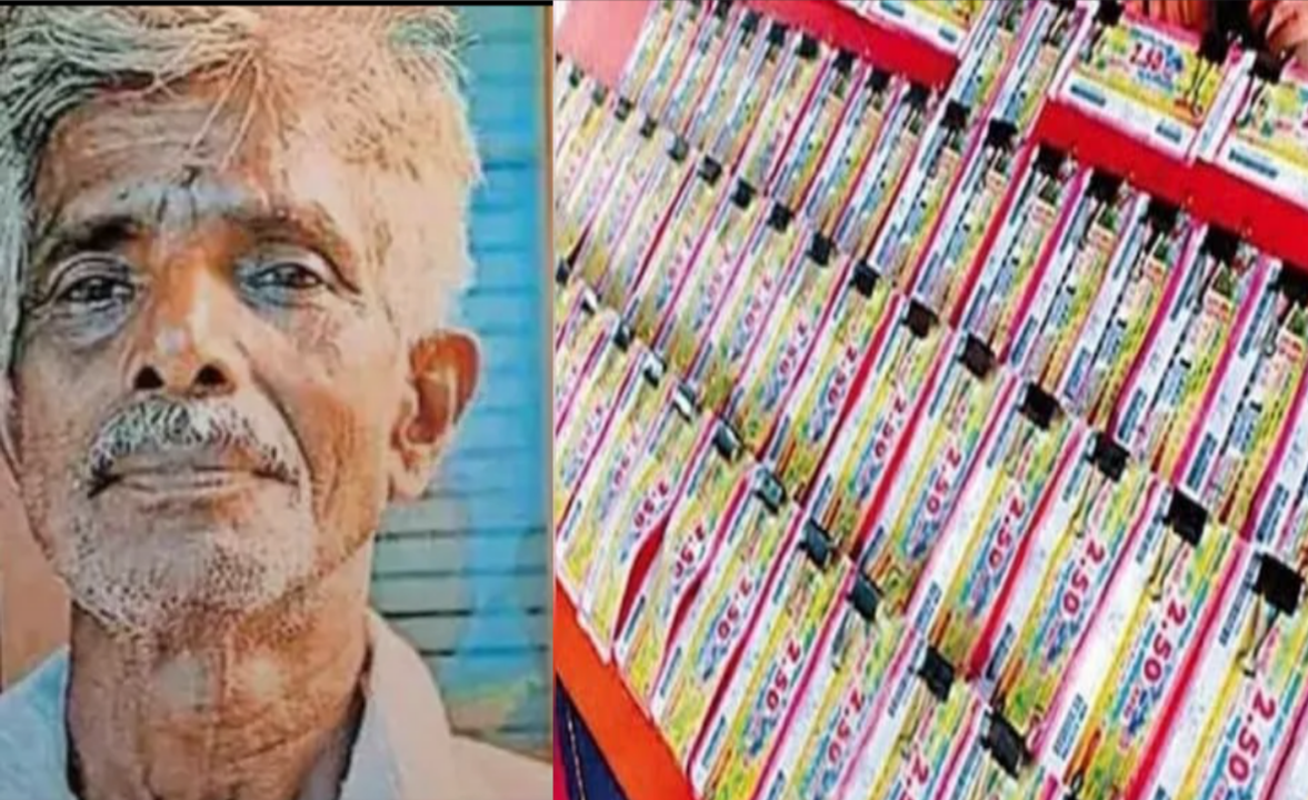 വിശേഷ ദിനത്തിൽ ദിനത്തില്‍ ഭാഗ്യം കടാക്ഷിച്ചു