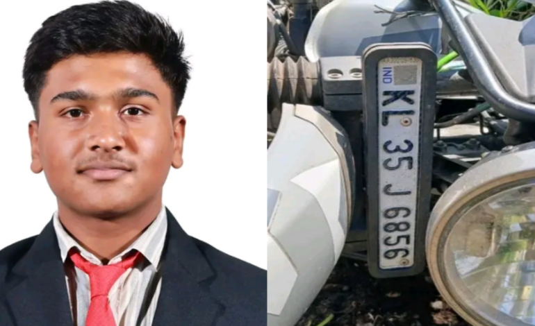 കുട്ടിക്കാനത്ത് വാഹനാപകടത്തിൽ വിദ്യാർത്ഥി മരിച്ചു