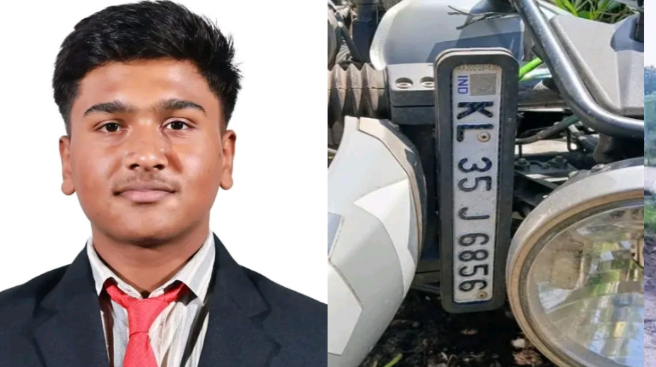 കുട്ടിക്കാനത്ത് വാഹനാപകടത്തിൽ വിദ്യാർത്ഥി മരിച്ചു