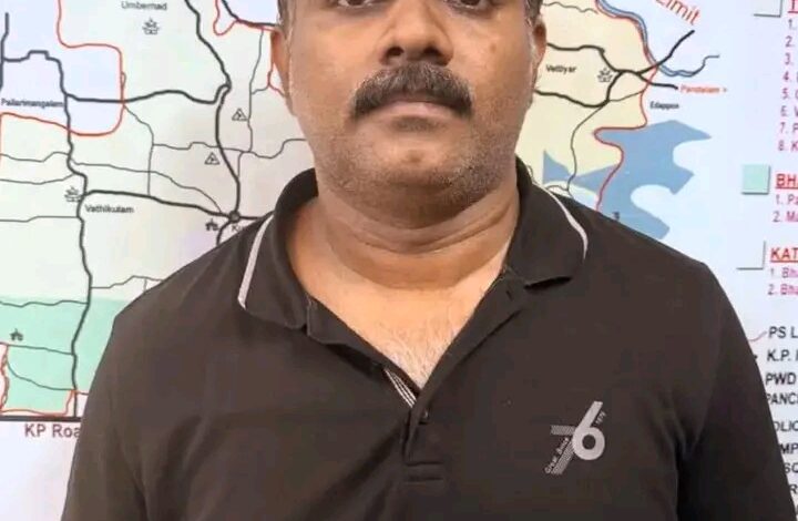 എം.ബി.ബി.എസ്സ് അഡ്മിഷൻ തട്ടിപ്പ്:43 ലക്ഷം തട്ടിയ പ്രതി അറസ്റ്റിൽ