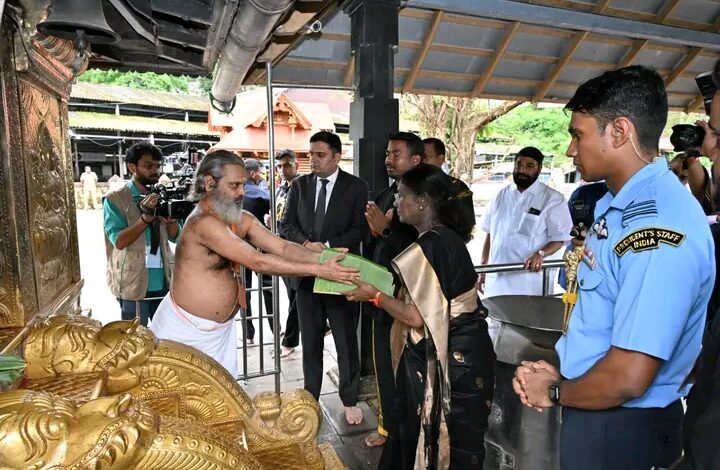 ശബരിമലയിൽ ദർശനം നടത്തി രാഷ്ട്രപതി ദ്രൗപദി മുർമു