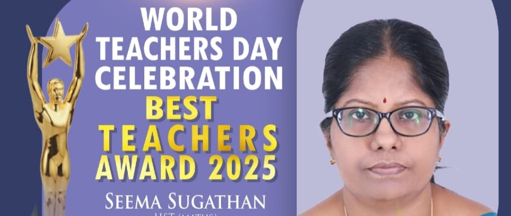 സീമാസുഗതന് മികച്ച അധ്യാപികക്കുള്ള സംസ്ഥാന അവാർഡ്