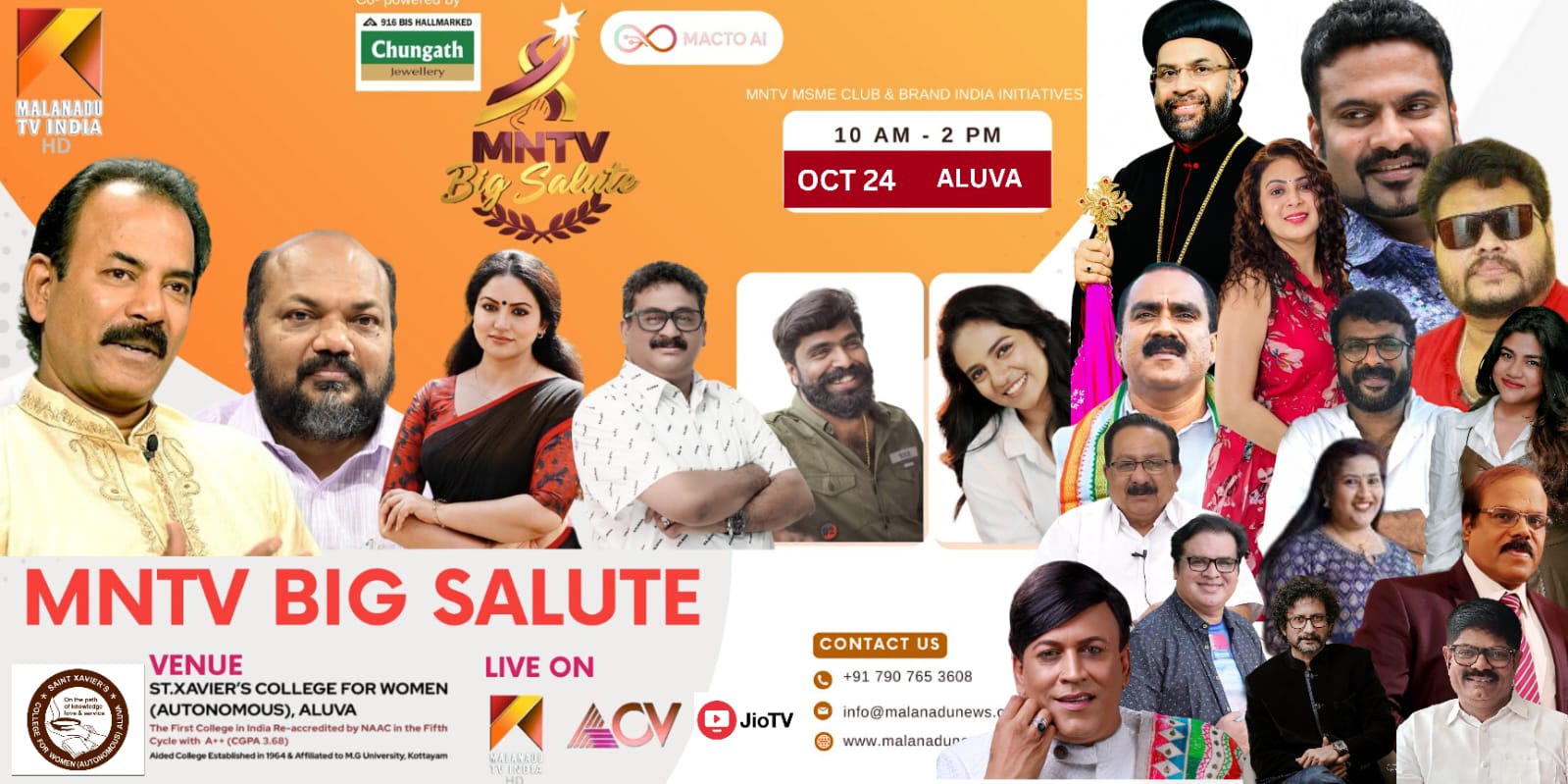 കേരളപിറവി ആഘോഷം മലനാട് ടിവിയും ആലുവസെന്റ് സേവിയേഴ്‌സ് വിമെൻസ് കോളേജും  സംയുക്തമായി സംഘടിപ്പിക്കുന്നു :ഒക്ടോബർ 24 വെള്ളിയാഴ്ച 9.30 മുതൽ 2 വരെ കോളേജ് ഓഡിറ്റോറിയത്തിൽ