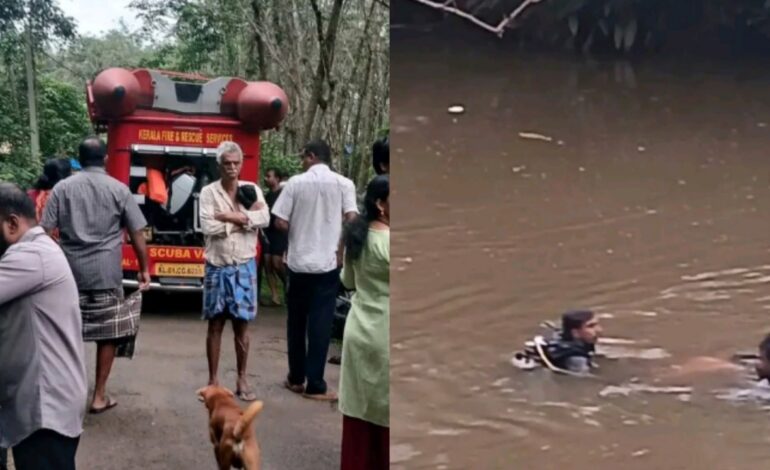 കൊട്ടാരക്കരയിൽ ദാരുണ സംഭവം: നെടുമൺകാവ് വഞ്ചിമുക്കിൽ ആറ്റിൽ ഒരാൾ ഒഴുക്കിൽപ്പെട്ടു കാണാതായി
